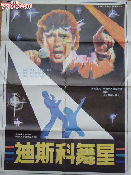 雷丁大学学士成绩单